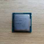 Procesor Intel Core i7-4790 3.6GHz – LGA 1150