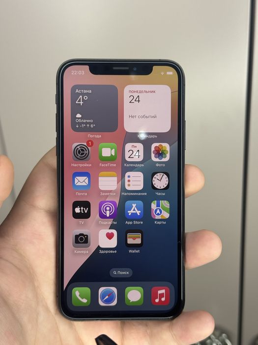 Продам Айфон XS/64G