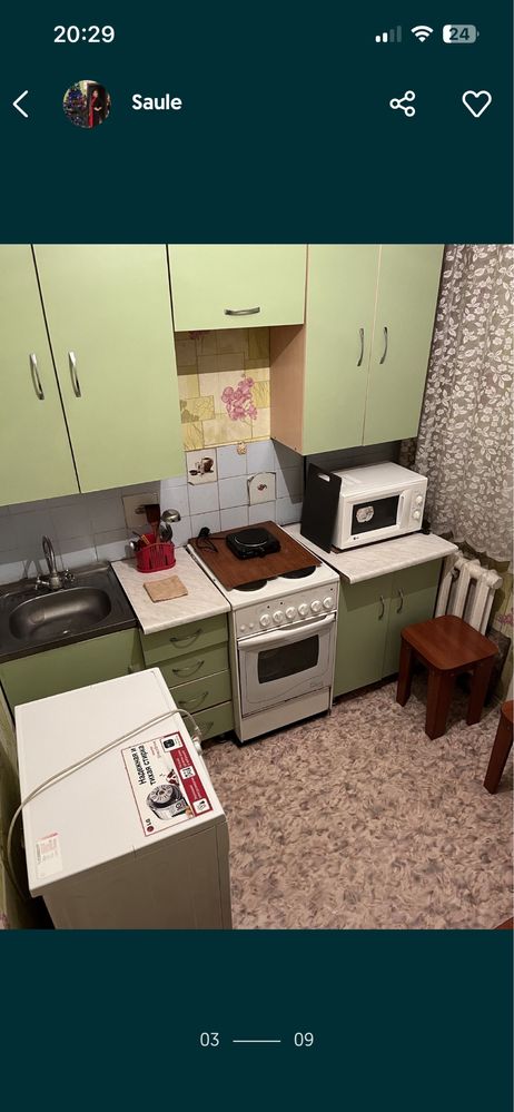 Продам 1,5 гостиничного типа