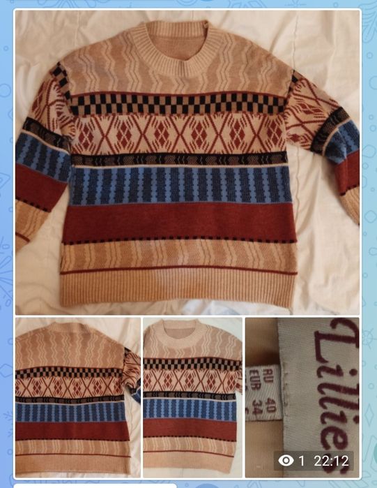 Теплые кофты,свитера