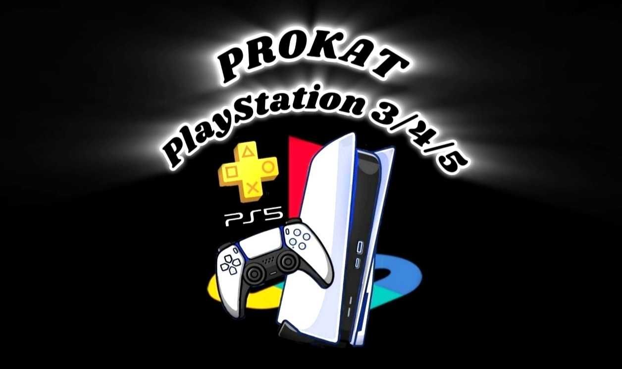 PlayStation 3/4/5 PROKAT_ Dostafka bor...
