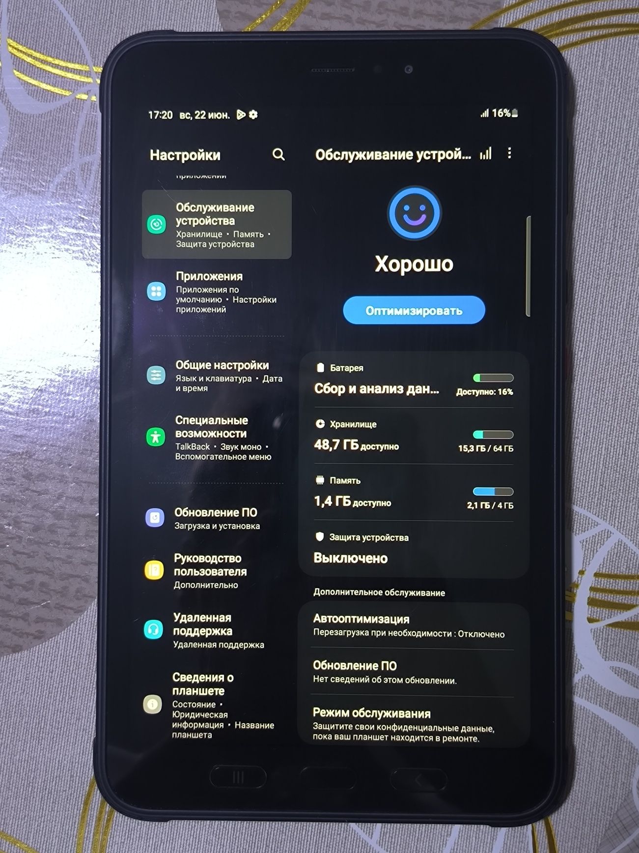Samsung Tab Active3