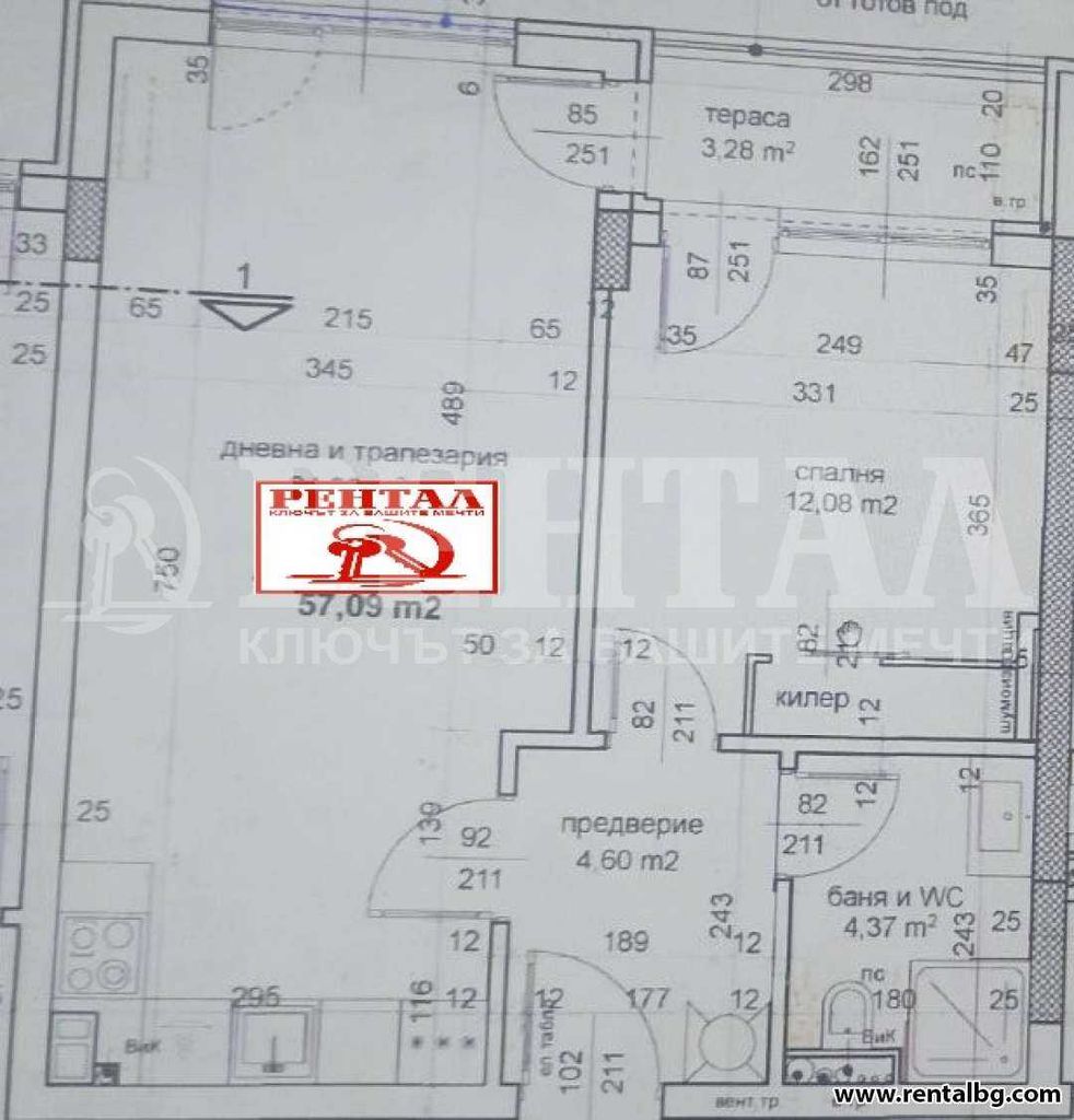 Продава се Двустаен апартамент в Пловдив, Тракия - 68 кв.м за 1190 €/кв.м - Снимка #9