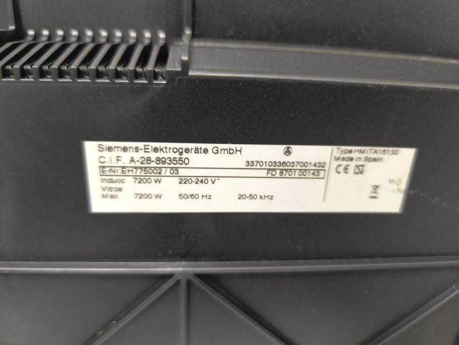 Индукционен плот Siemens EH775002