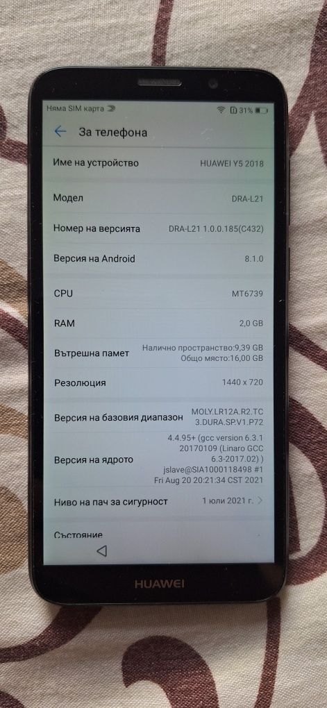 Huawei Y5 2018 Huawei