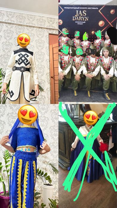 национальный кастюмы