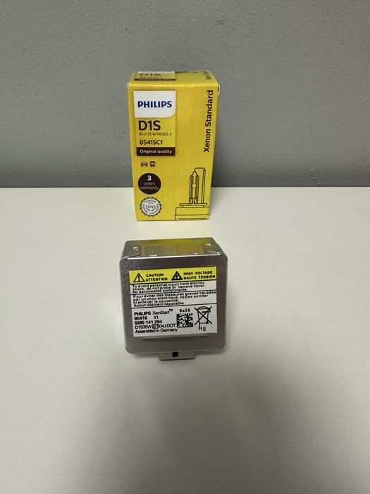 Bec Xenon D1S / Philips  / 35w / 6000K ~ PROMOȚIE‼️