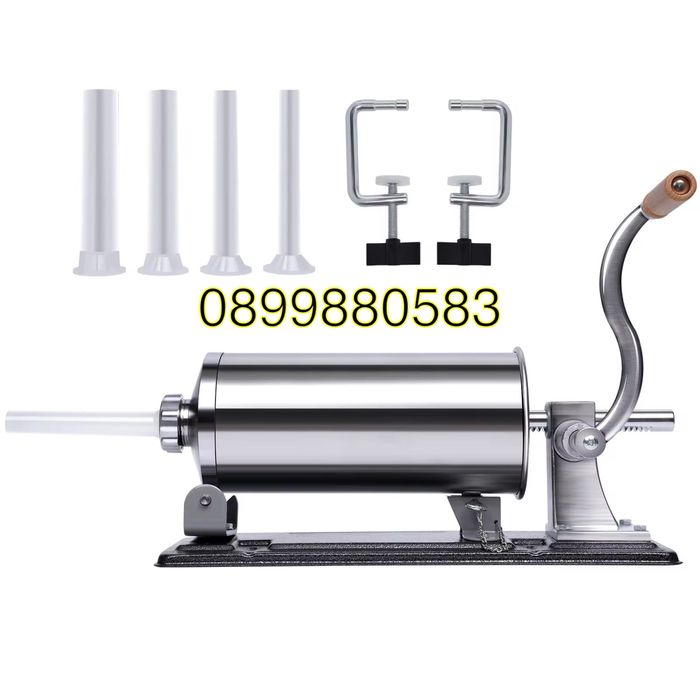 Пълначка 4 литра с метален плот-хоризонтална