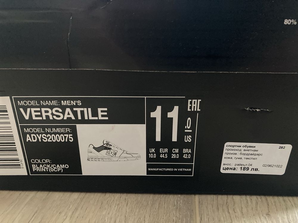 Кецове маратонки DC Shoes