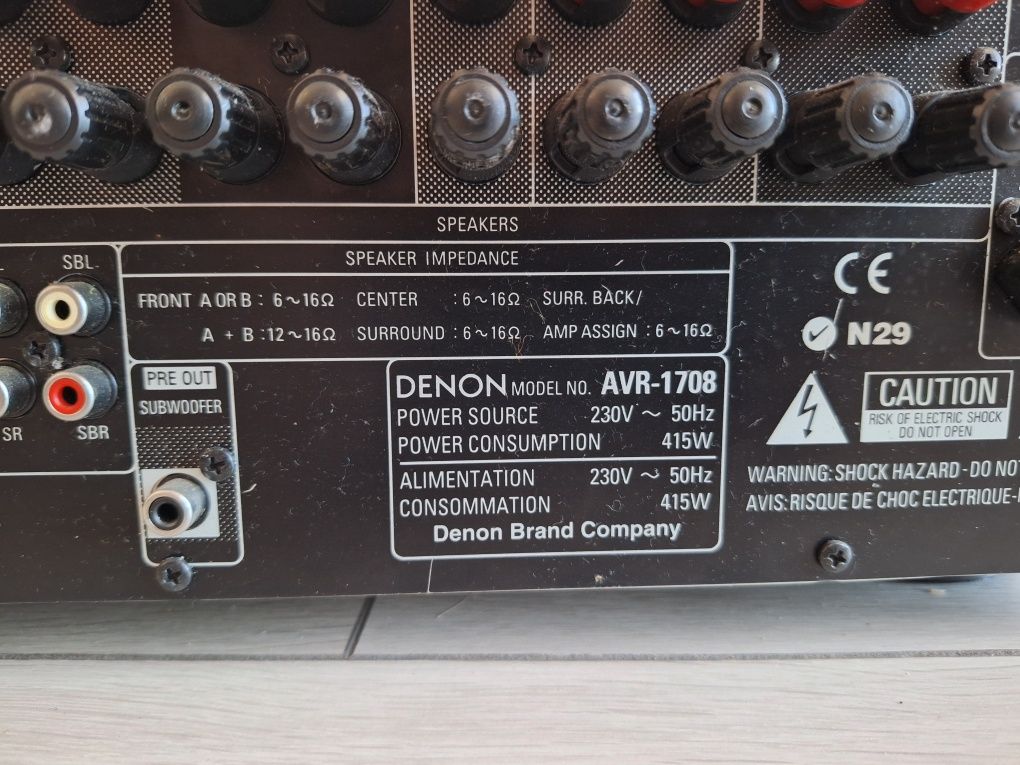 Amplituner/receiver stație Denon AVR 1708