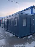 Container Birou 6,00x2,40