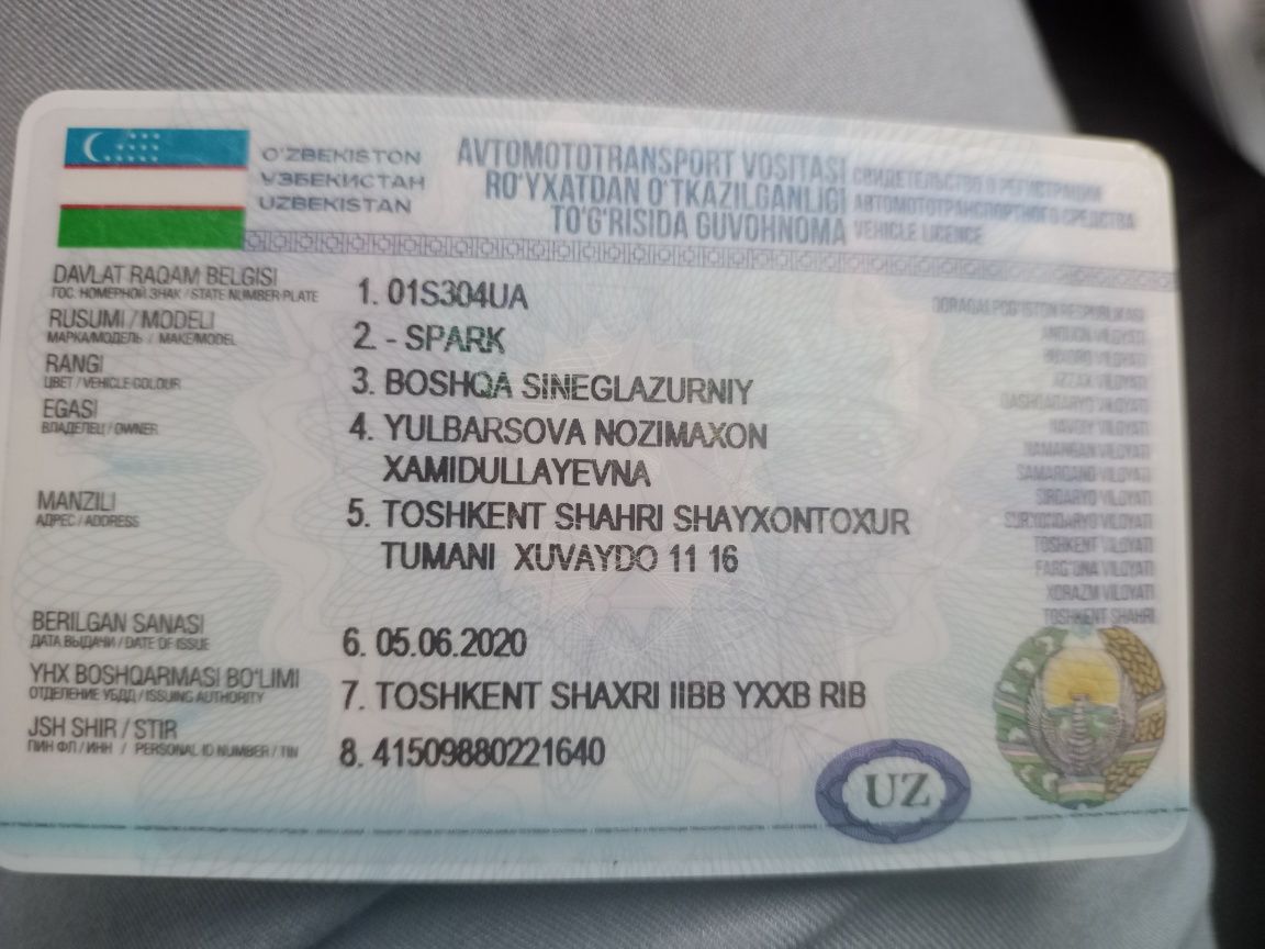 Продам Шевроле Спарк