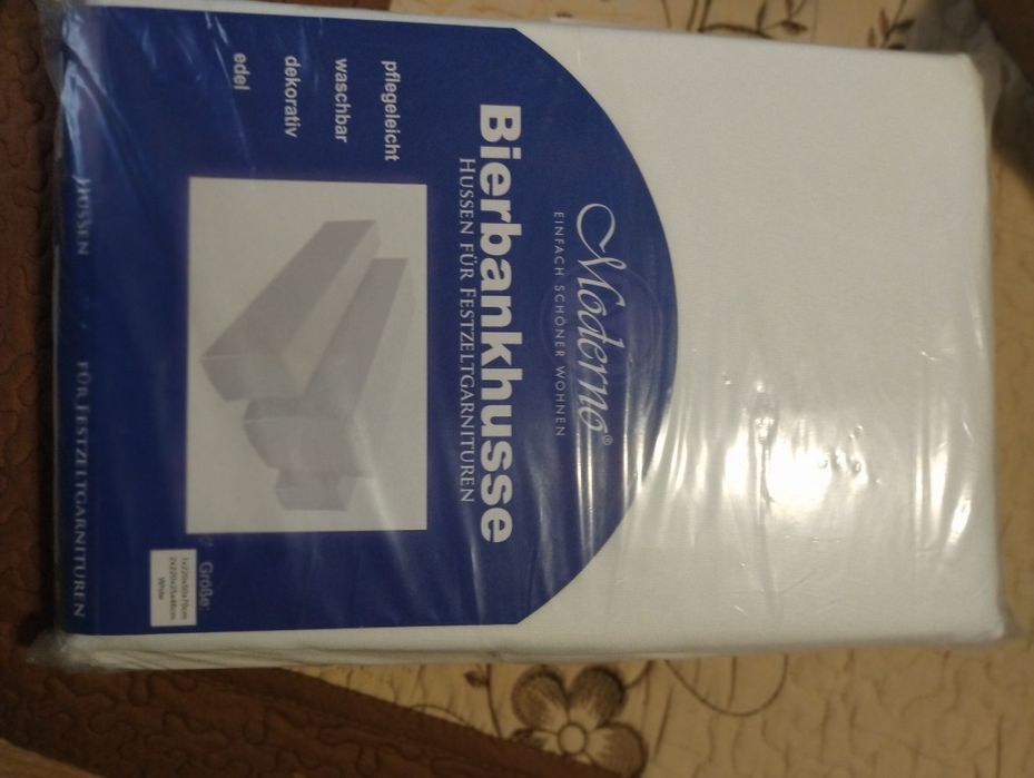 Vând huse mobilier terasa