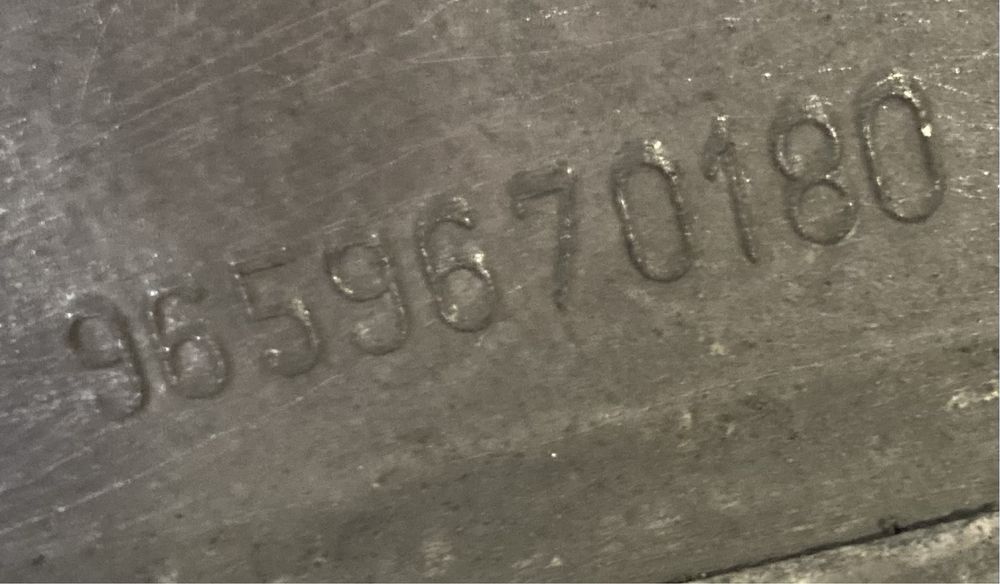 Peugeot 207 1.6i 2010 година 5 скорости Скоростна Кутия