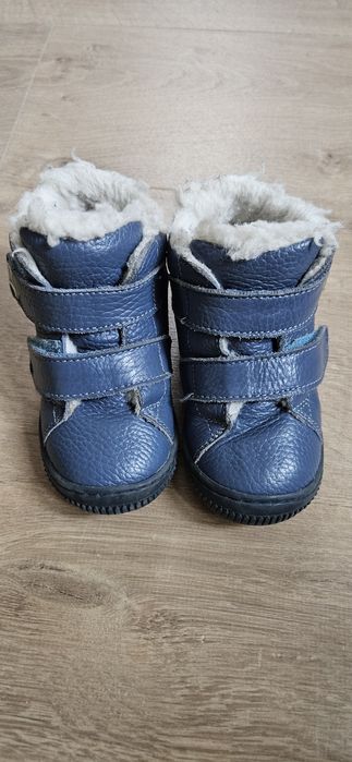 Детски боти Колев и Колев