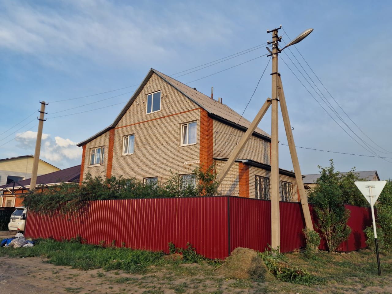 Продам дом в 6 микрорайоне
