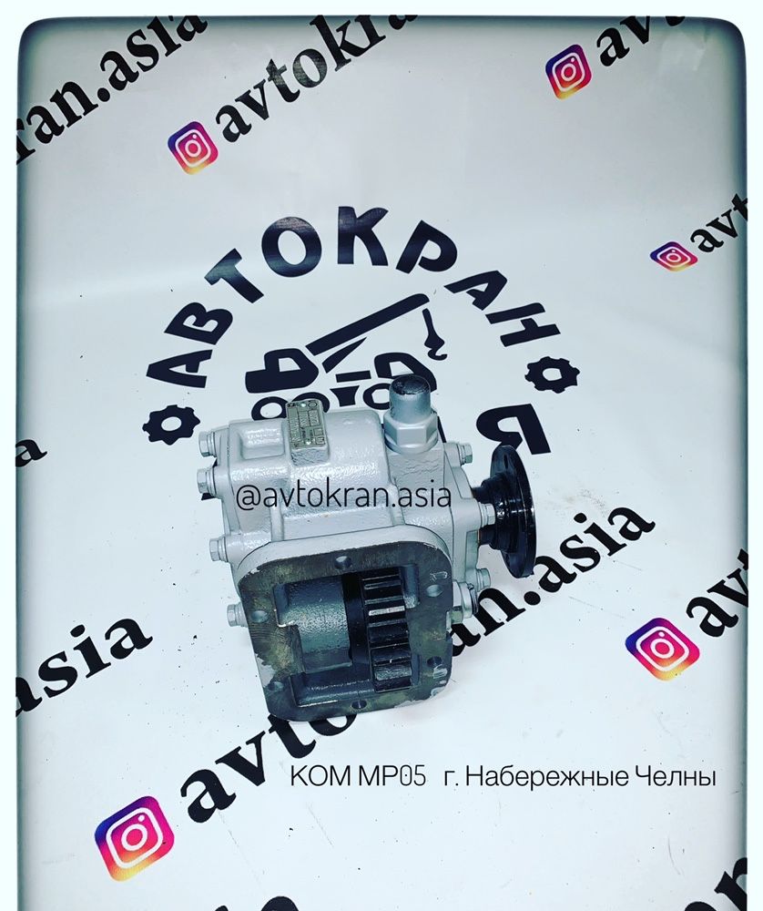 Коробка отбора мощности МП 05