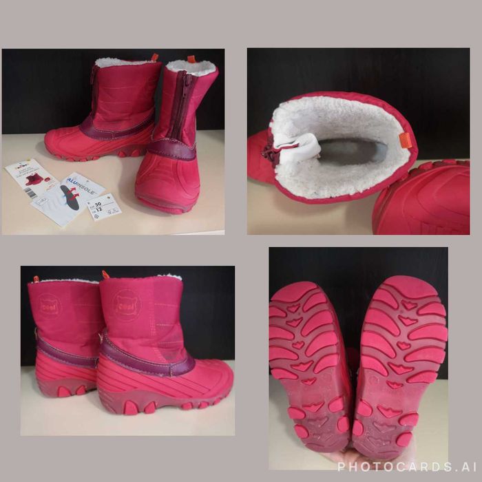 Маратонки,боти,ботуши, Adidas,Primigi,Befado,Decatlon 25, 28, 29,30,31