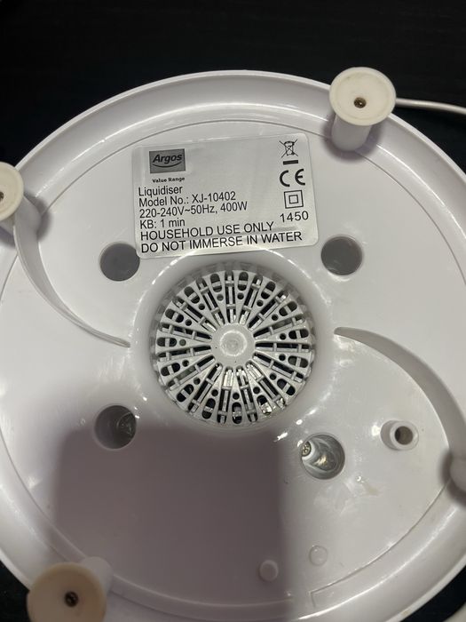 Блендер 400 вата