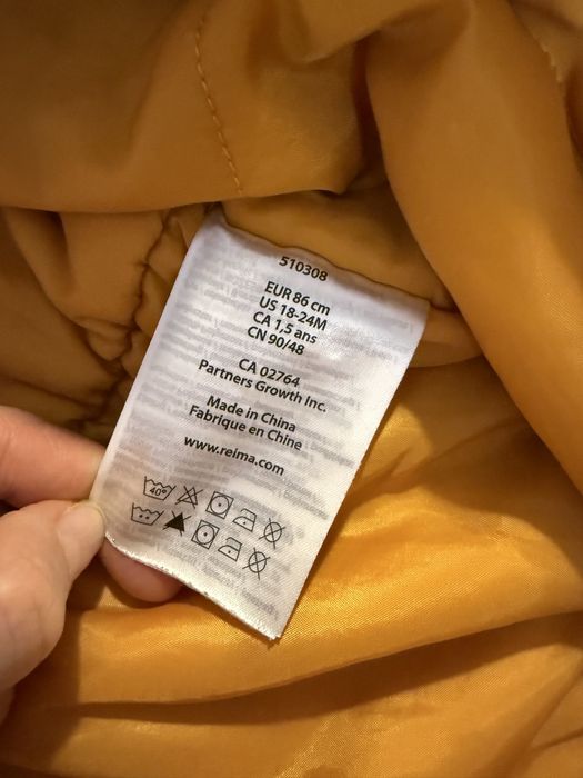 Reima космонавт/ екип за сняг/ ски 86 размер