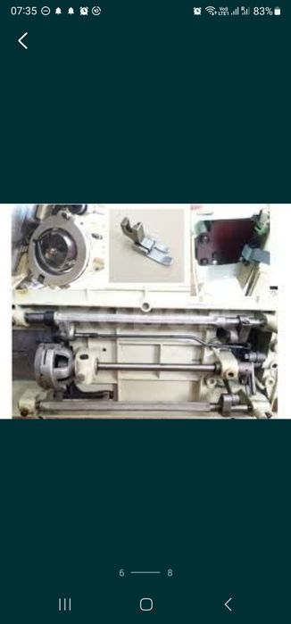 Service Mașini de cusut casnice și industriale