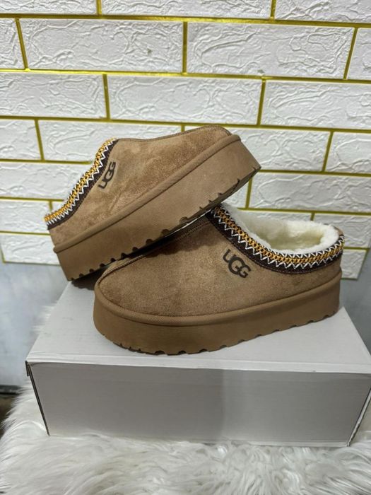 Papuci UGG tip Tazz