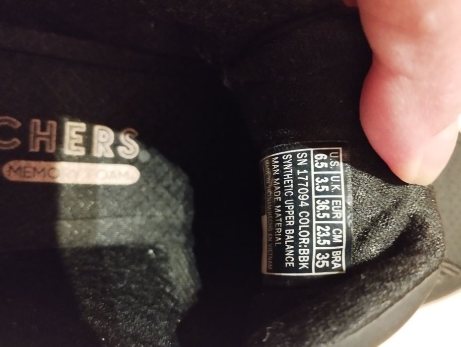 Маратонки Sketchers за момиче