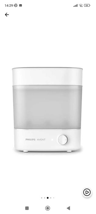 Sterilizator biberoane Philips Nou