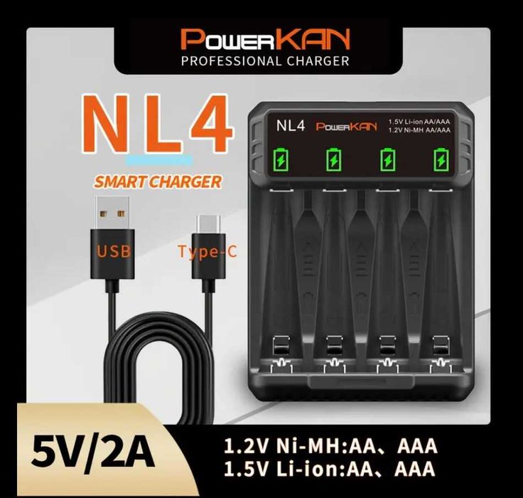 Зарядное устройство для батареек