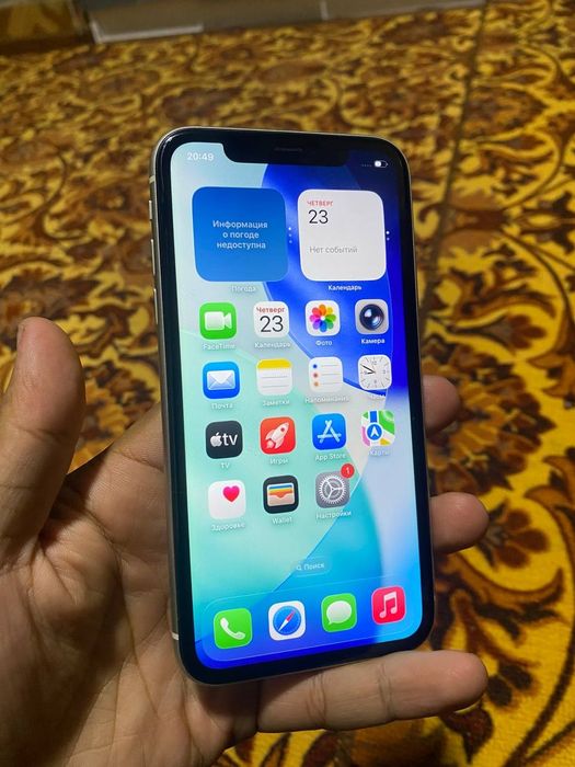 Iphone 11 ideal radnoy