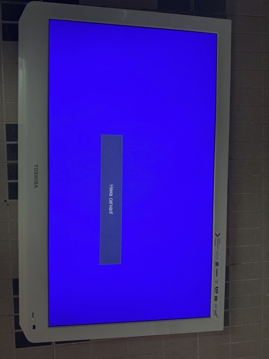 Телевизор TOSHIBA EL834G