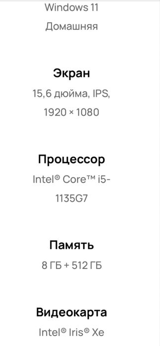 Noutbook Huawei matebook d15