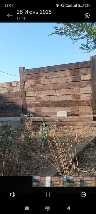 Буду шпалы в отличном состояние