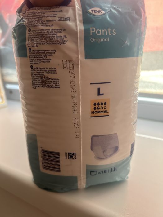 Tena памперсы для взрослых 18 штук в упаковке