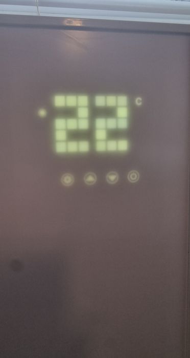 Инфрачервен нагревател Klarstein 980w