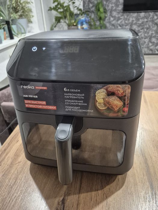 Продам аэрогриль