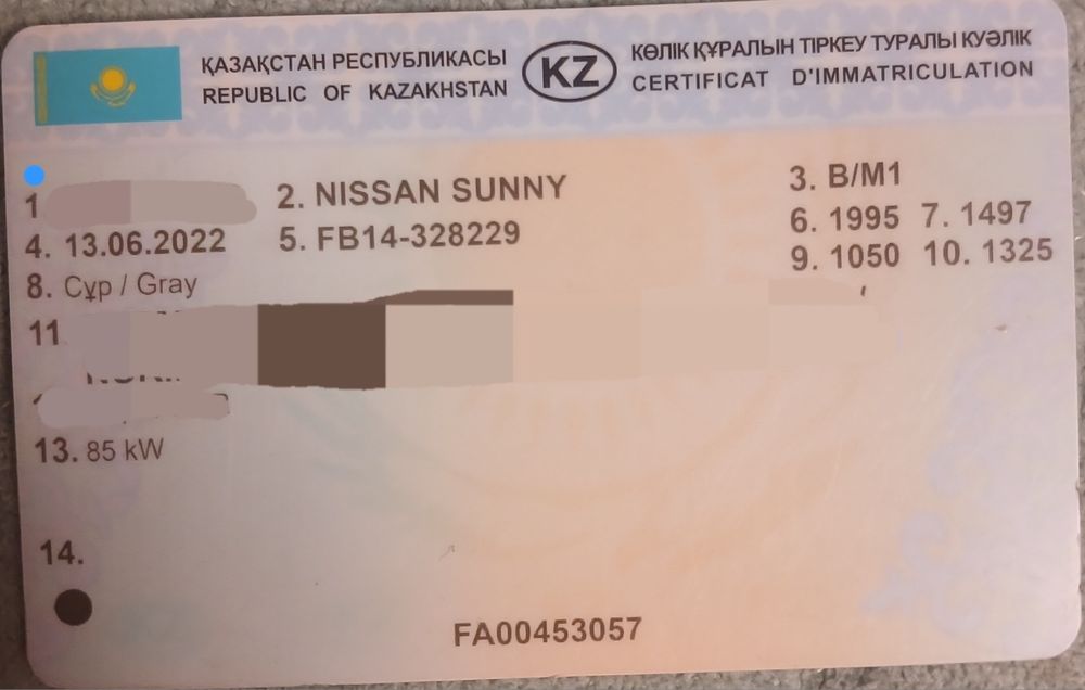 Контрактная правая  рулевая рейка.