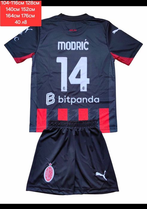 AC MILAN детско юношеска футболни екипи НОВО сезон 2025-26 година