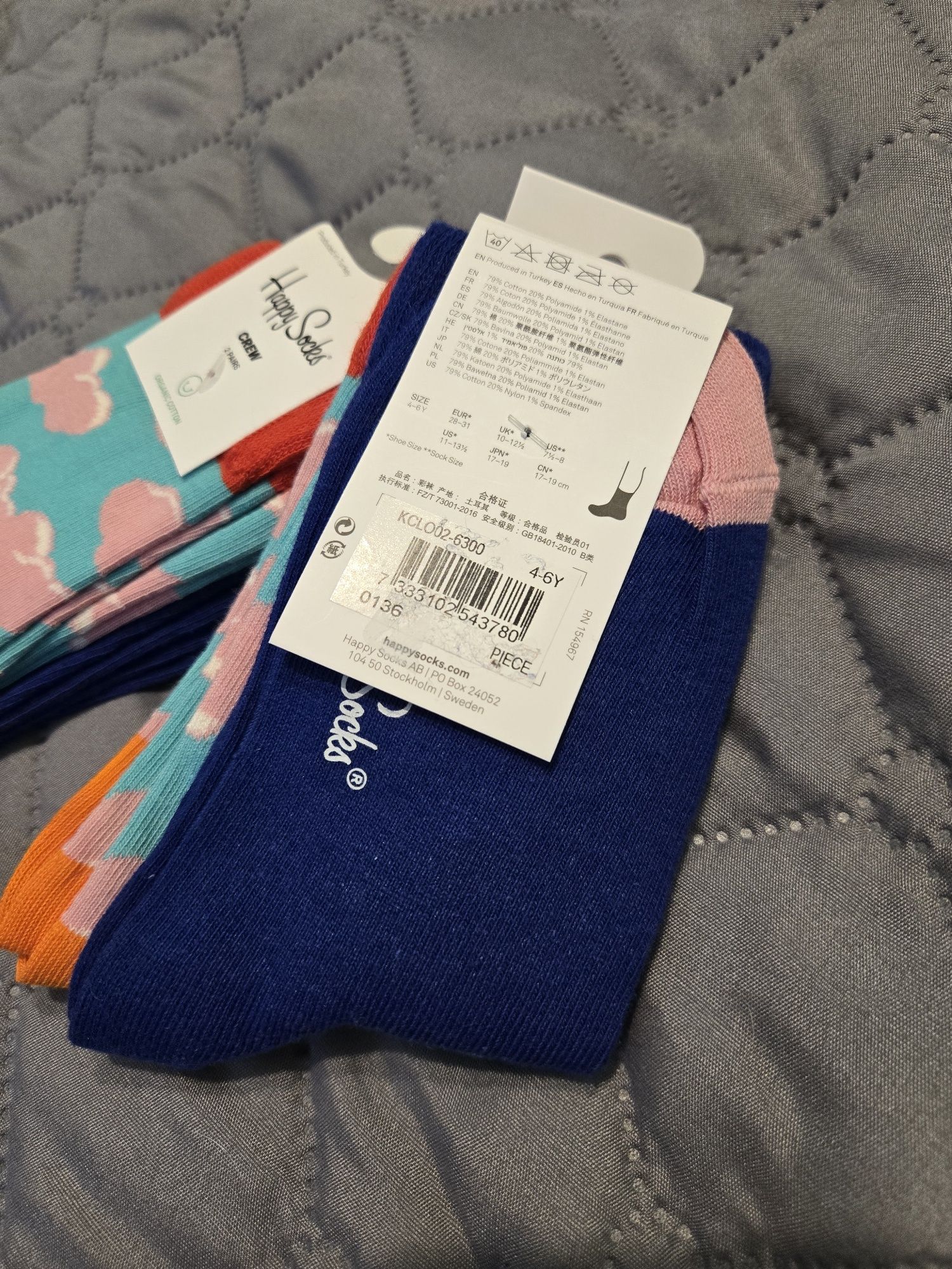 Чорапи Happy Socks (4-6г)