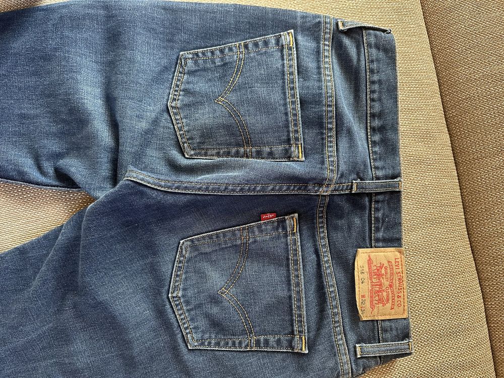 Мъжки дънки Levis