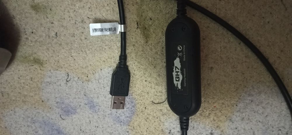 Игровые наушники