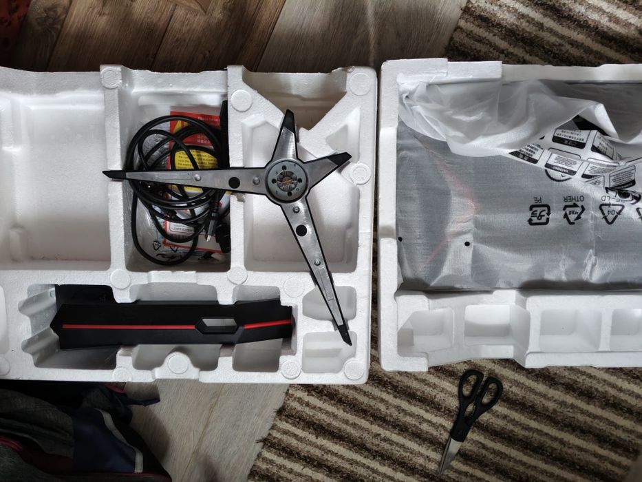 Monitor aoc 144hz 1ms 23.8 inch (5 lei transportul)