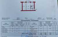 Продам 2х.комнатную квартиру