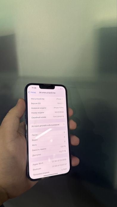 iPhone 13 Pro 128 Gb