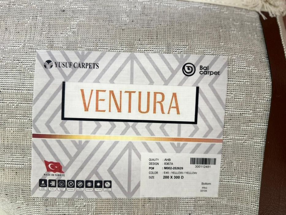 Продам ковёр для всей комнаты