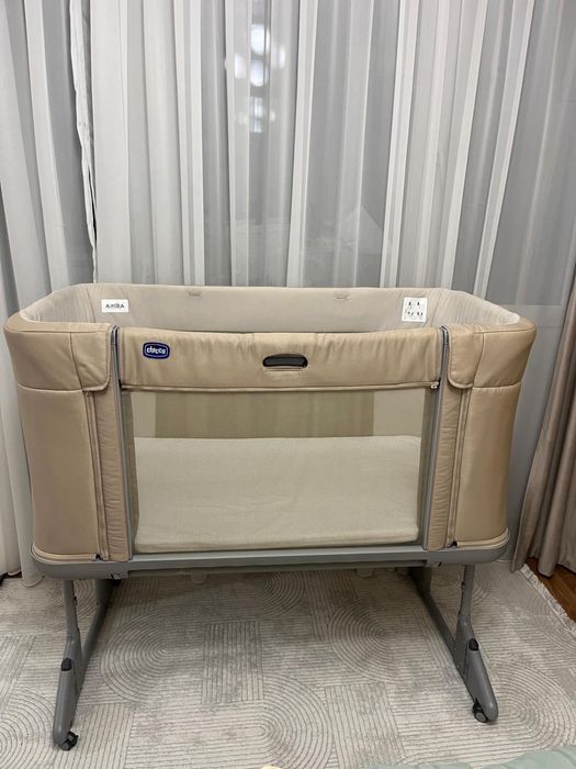 Patut copii Chicco