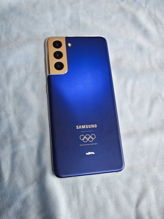 Smartphone Editie speciala Samsung Galaxy S21 5G Olympic Edition