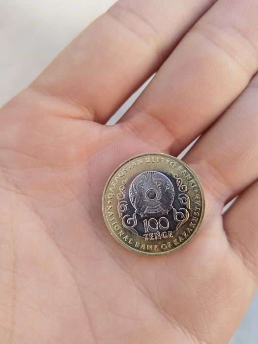 Монета 100 тенгелык