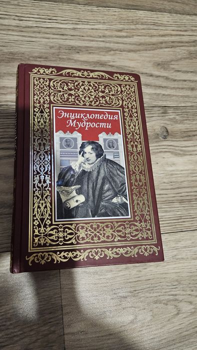 Продаю книги новые и б/у
