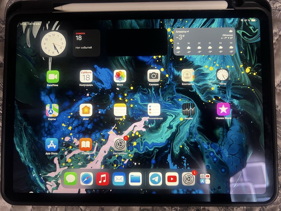 IPad  Pro 11 ( 256 ГБ)  wi- fi